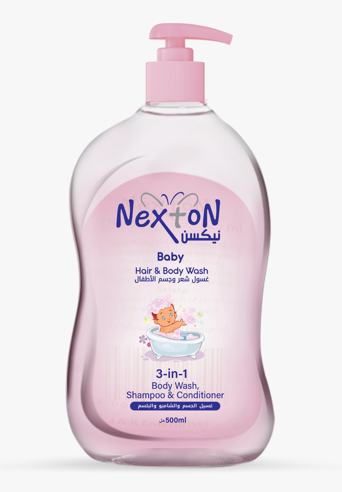 baby body wash