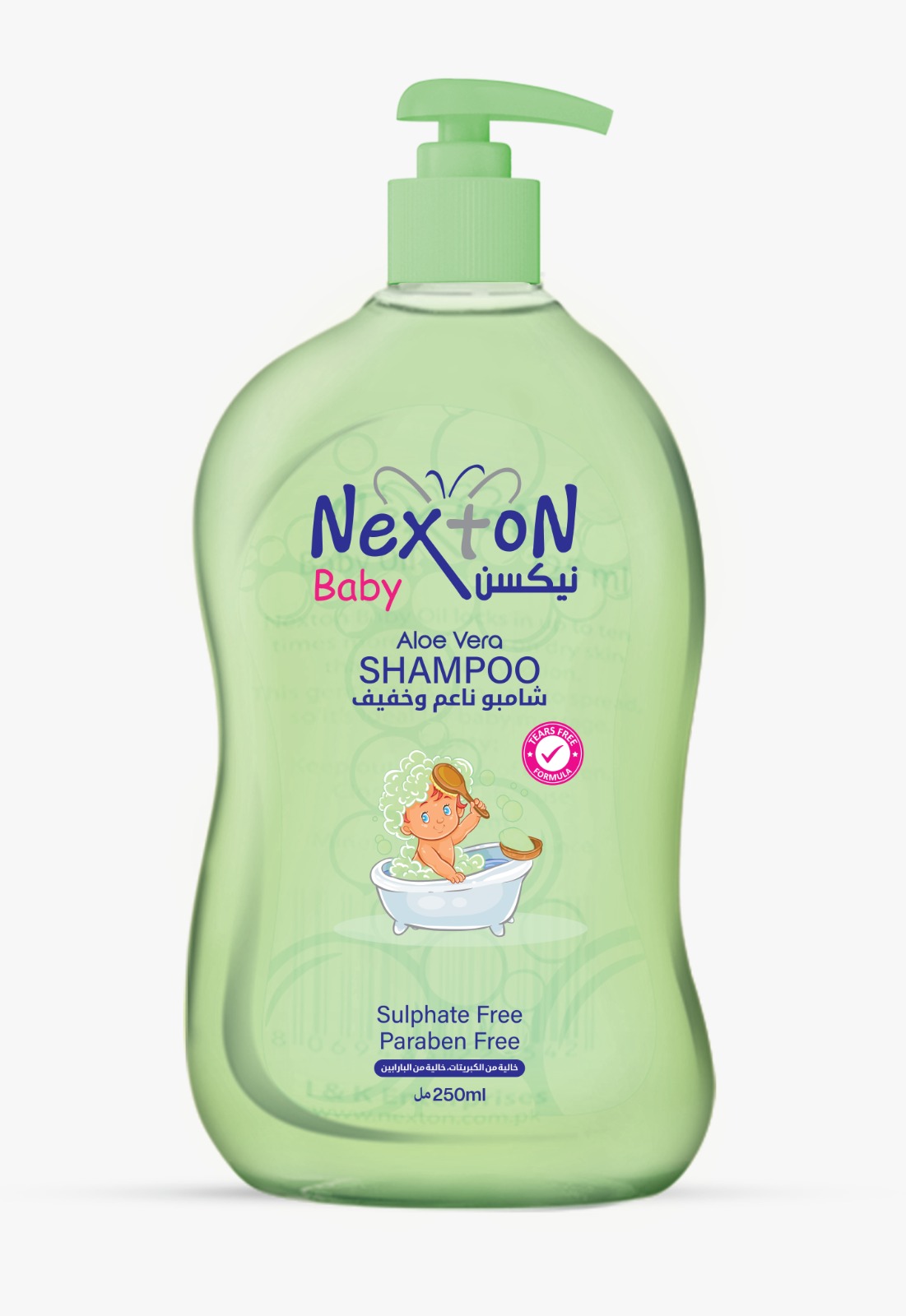 baby shampoo