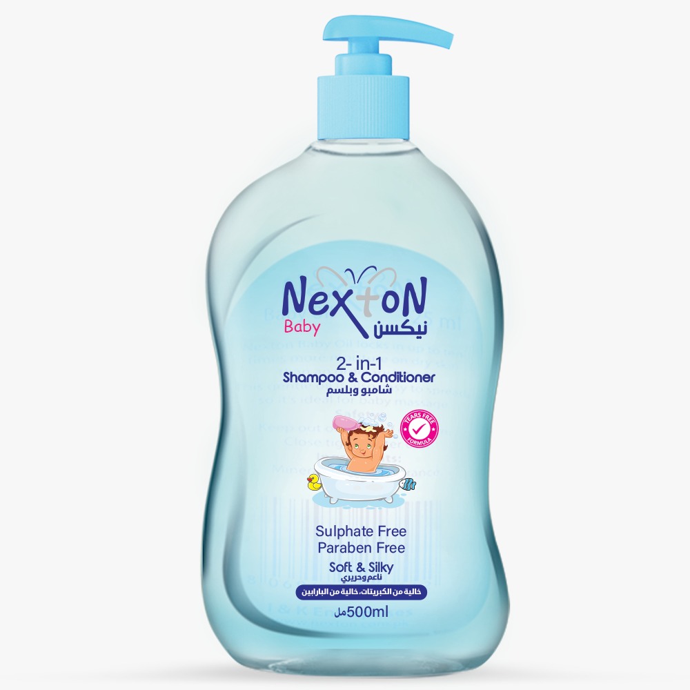 2-in-1 Shampoo & Conditioner