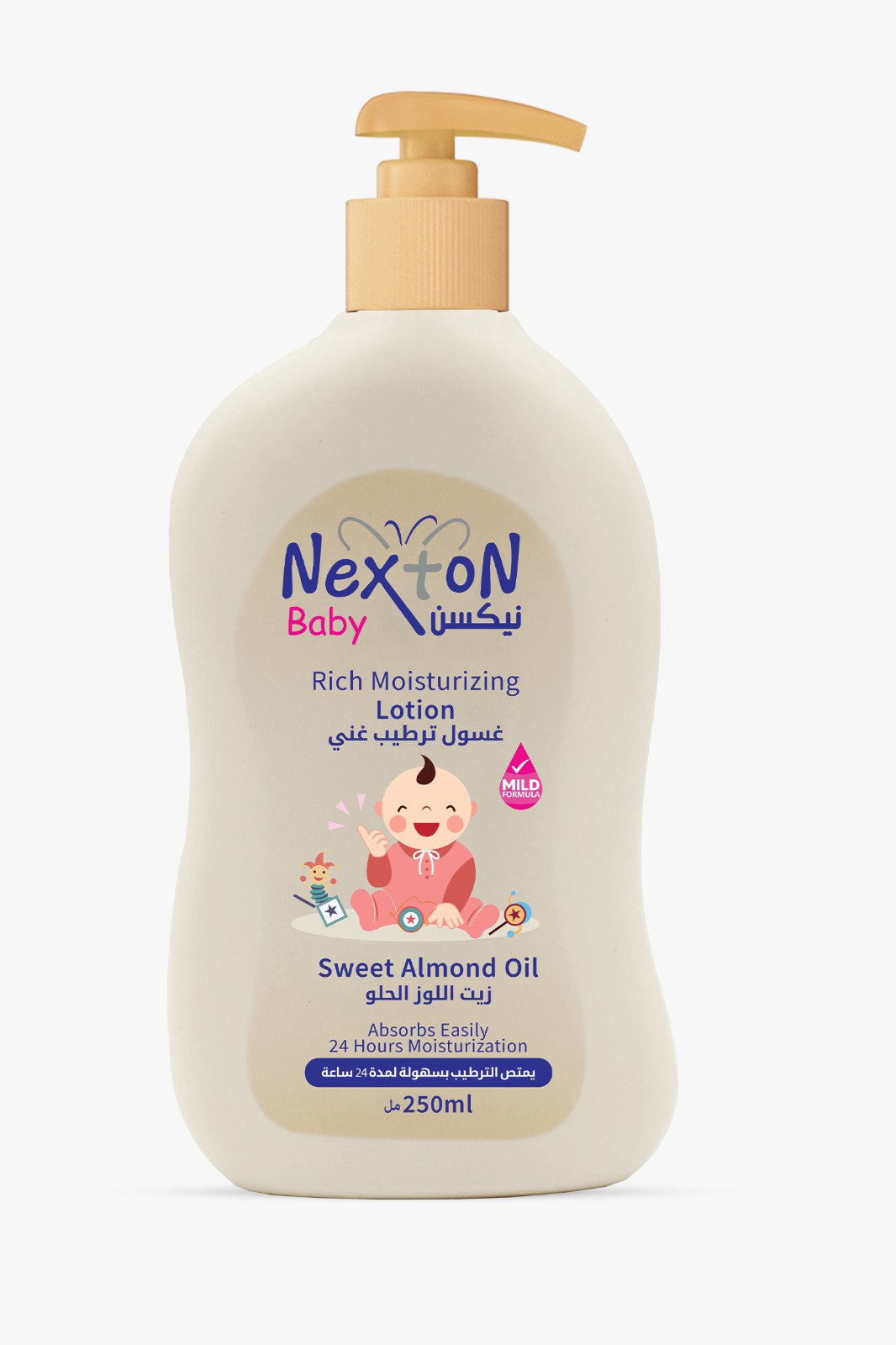 Baby lotion