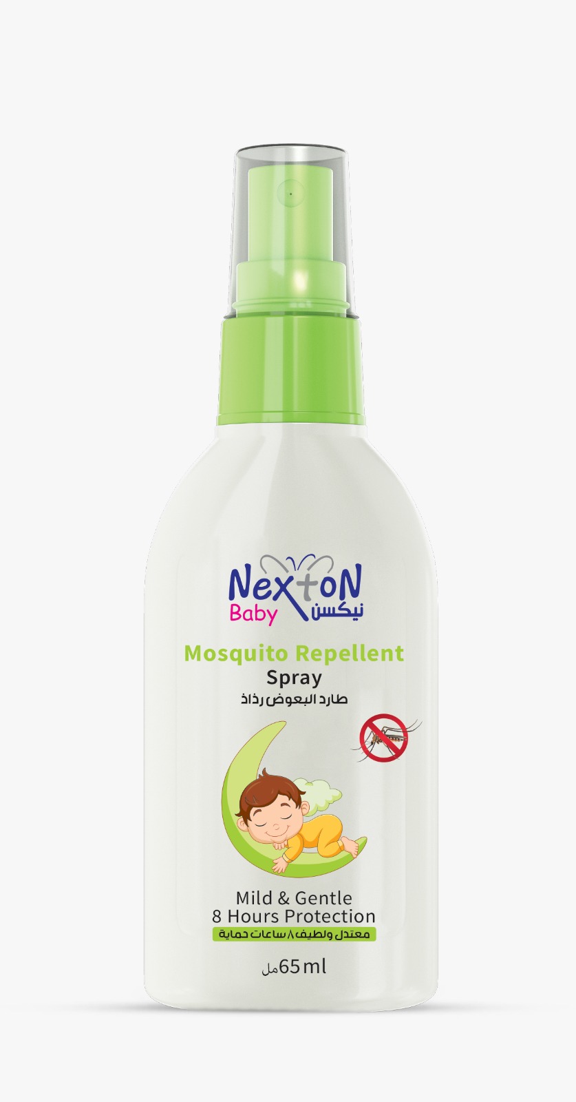 baby mosquito repellent spray