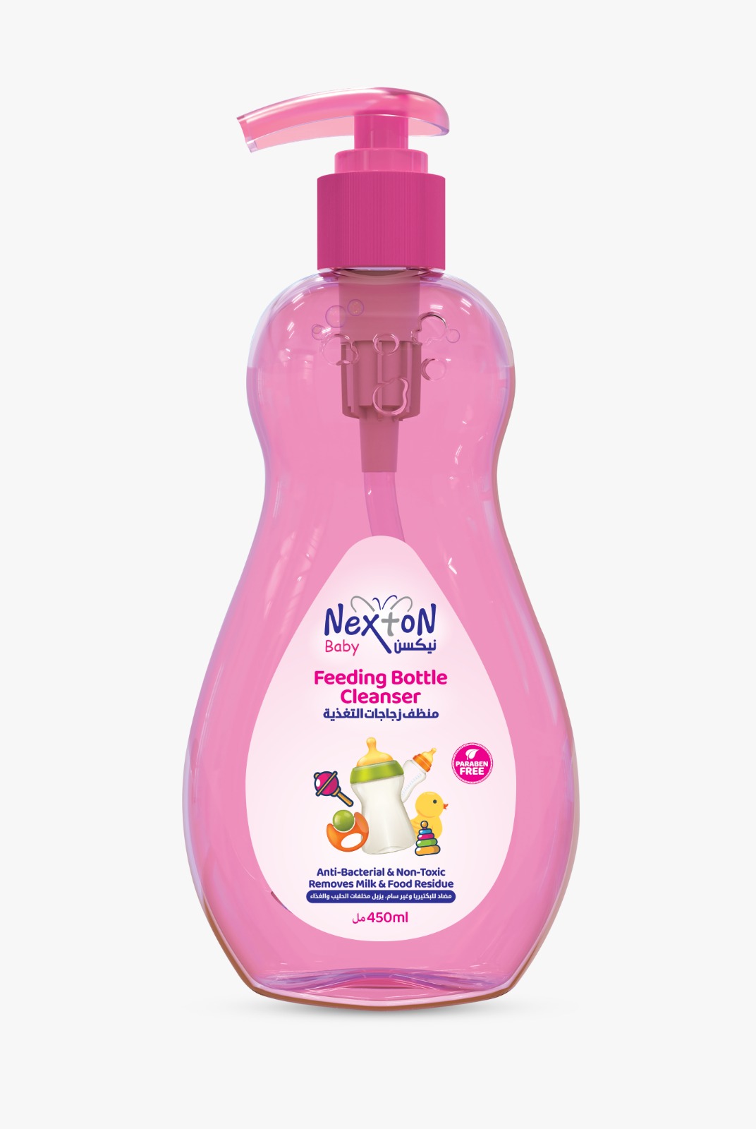 Feeding bottle cleanser