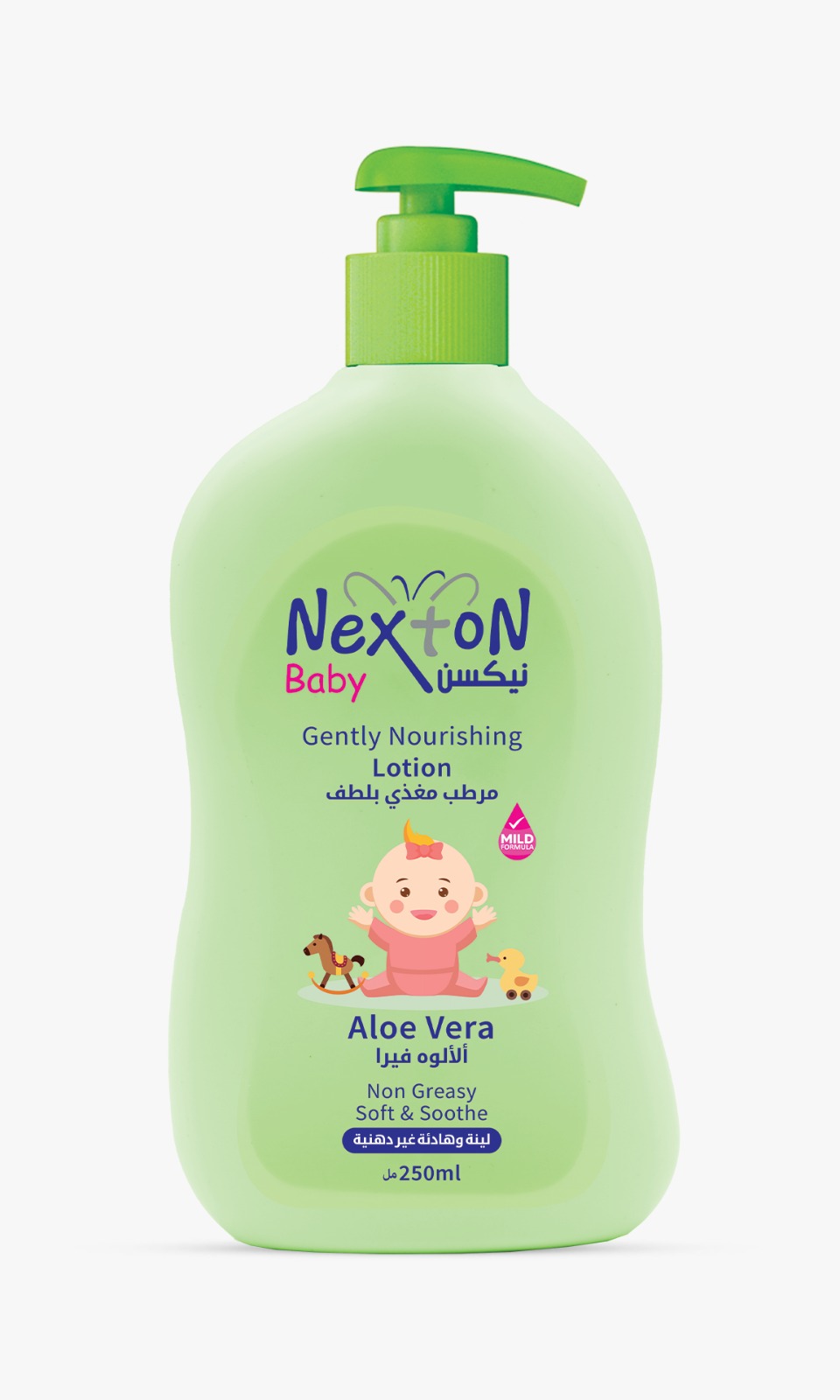 Aloe Vera Lotion